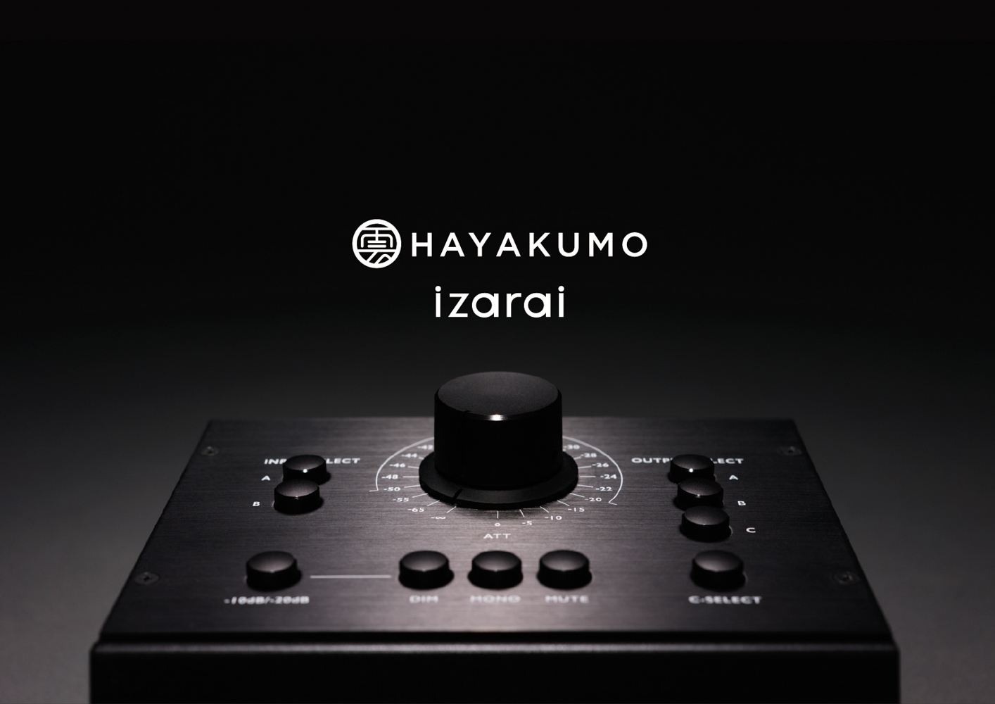 hayakumo-001-4