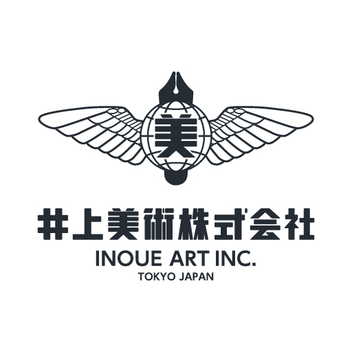 井上美術株式会社(INOUE ART INC.)公式ロゴ・サイトアイコン | 代表取締役 / クリエイティブディレクター・フォトグラファー 井上琢也(TAKUYA INOUE, CEO / Creative Director & Photographer)