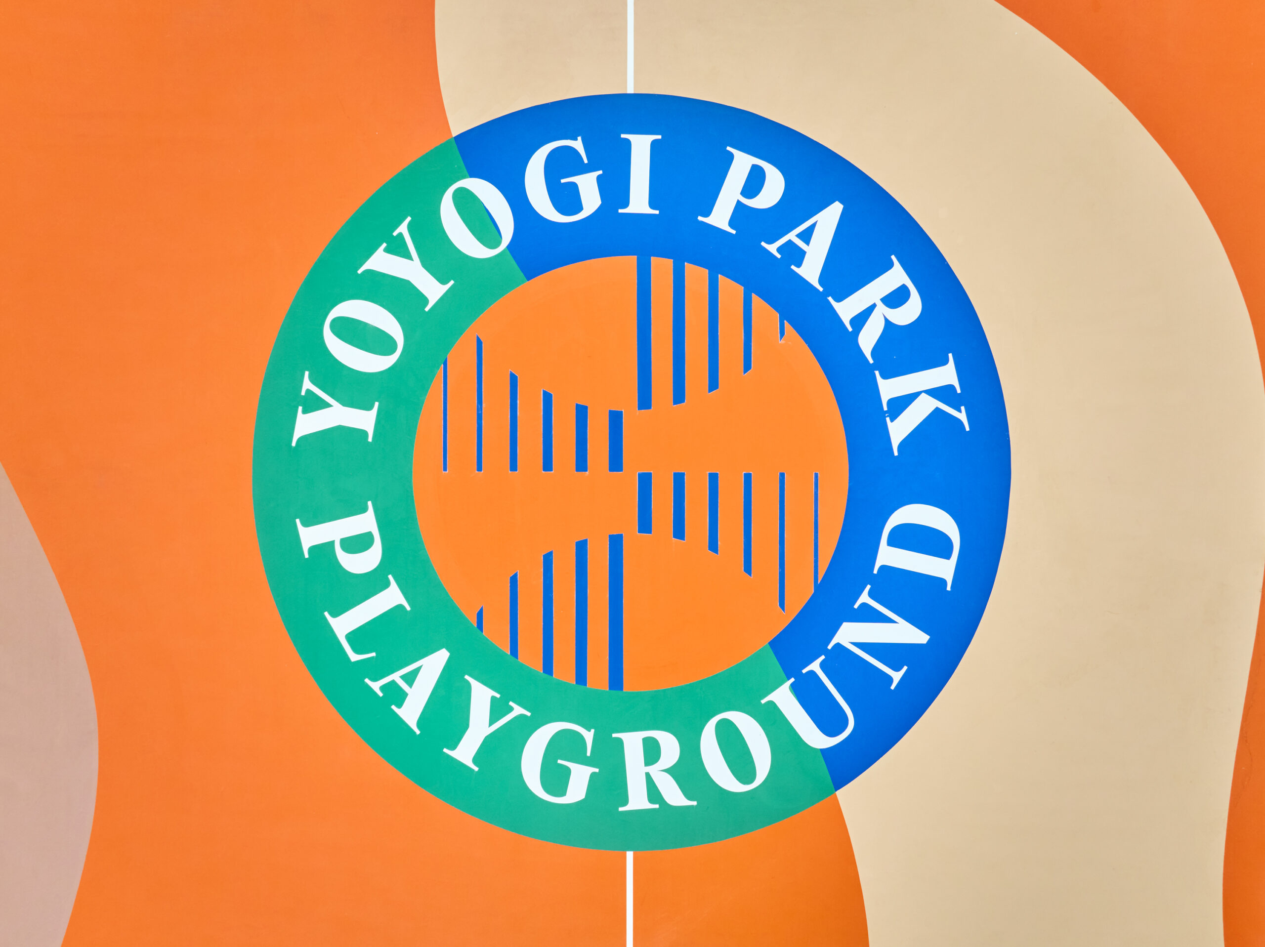 ドローン空撮 代々木公園 ストリートバスケコート / Drone aerial view of Yoyogi Park Playground street basketball court, Shibuya Tokyo
