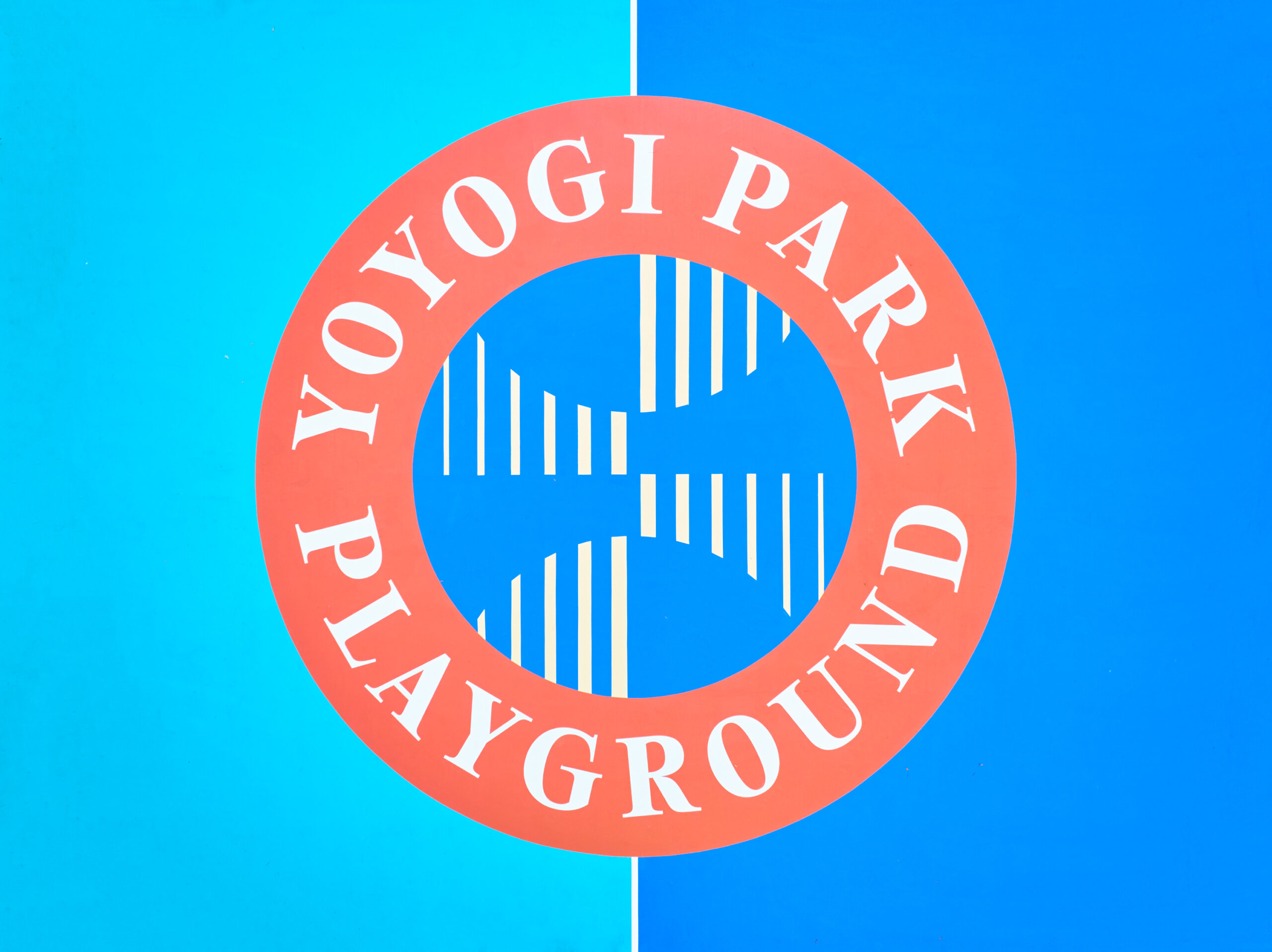 ドローン空撮 代々木公園 ストリートバスケコート / Drone aerial view of Yoyogi Park Playground street basketball court, Shibuya Tokyo