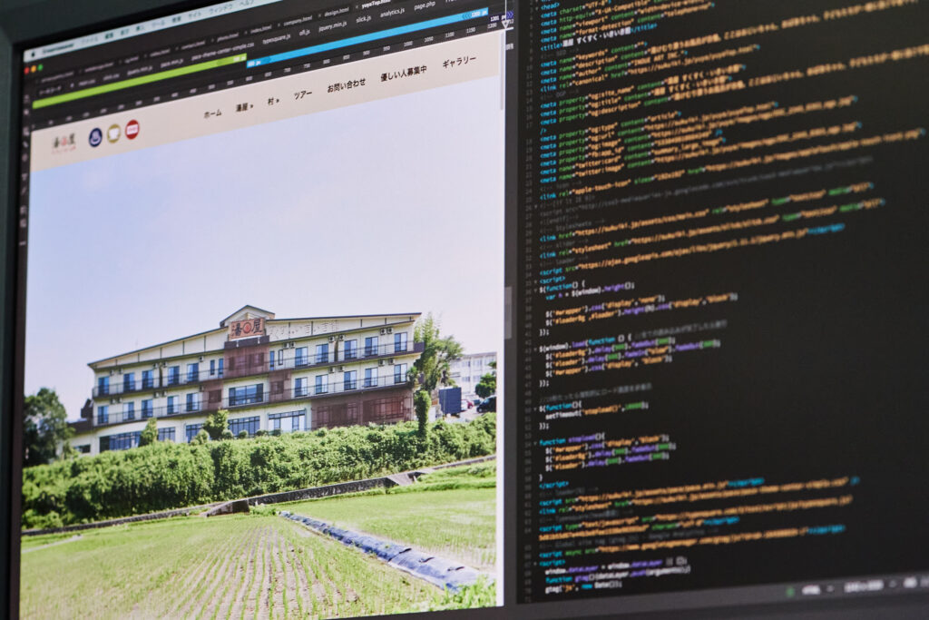 WEB PRODUCTION
